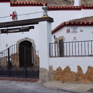 Cuevas De María Apartamento